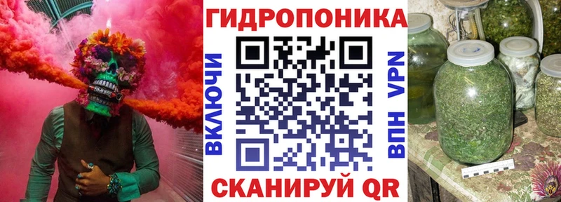 Наркошоп Отрадная КОКАИН Каннабис АМФ ГАШ Меф мяу мяу