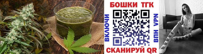 кракен рабочий сайт  мориарти как зайти  Canna-Cookies марихуана  Отрадная 