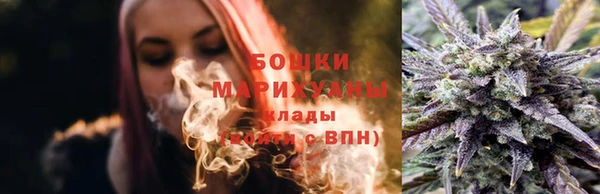 винт Михайловка