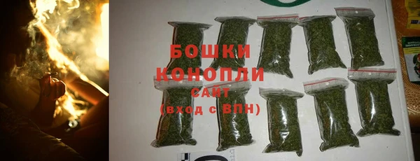 ALPHA-PVP Михайловск