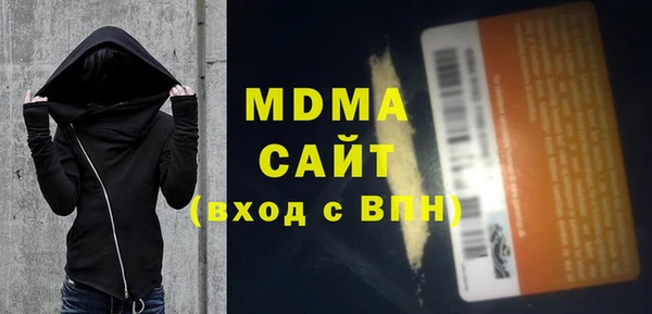стафф Михайлов