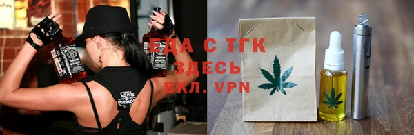 стафф Михайлов