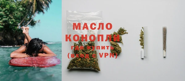 стафф Михайлов
