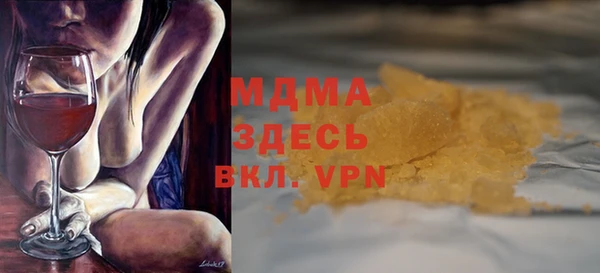 стафф Михайлов