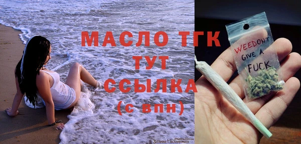 кокс Орехово-Зуево