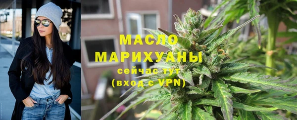 кокс Орехово-Зуево