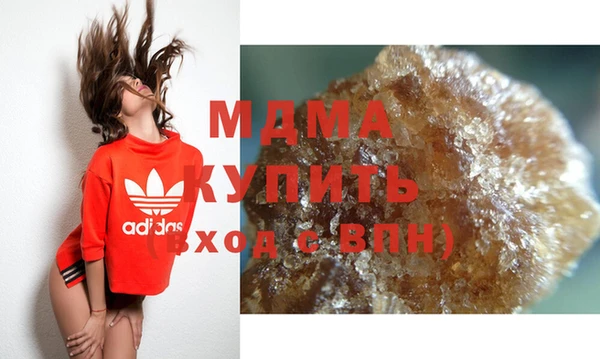 винт Михайловка