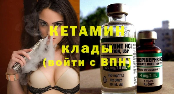 кокс Орехово-Зуево