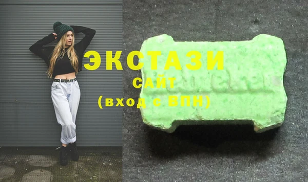 винт Михайловка