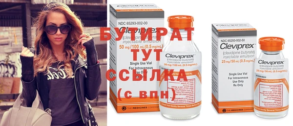 стафф Михайлов
