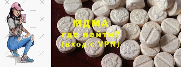 стафф Михайлов